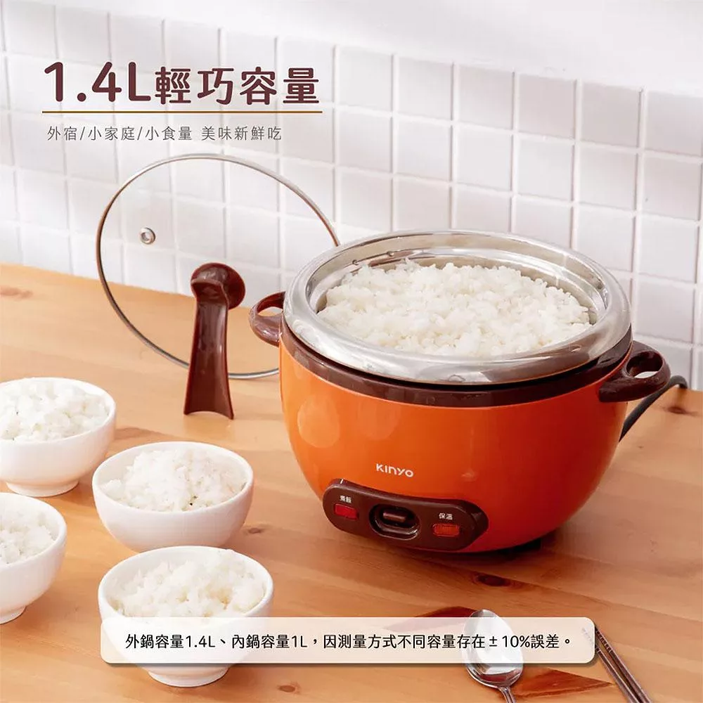 KINYO SEP-04 - 詳情9