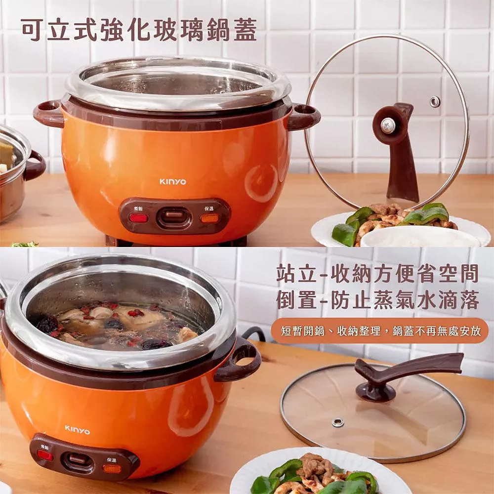 KINYO SEP-04 - 詳情10