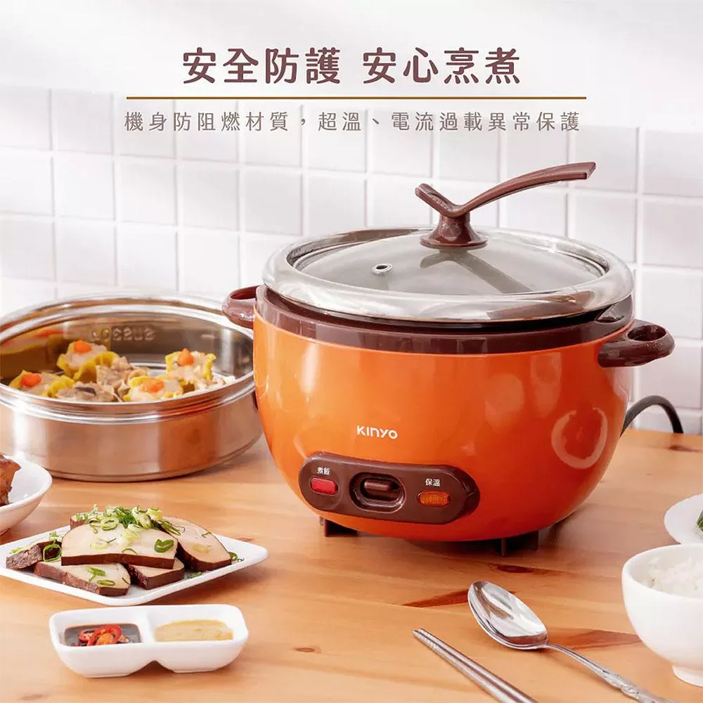 KINYO SEP-04 - 詳情11