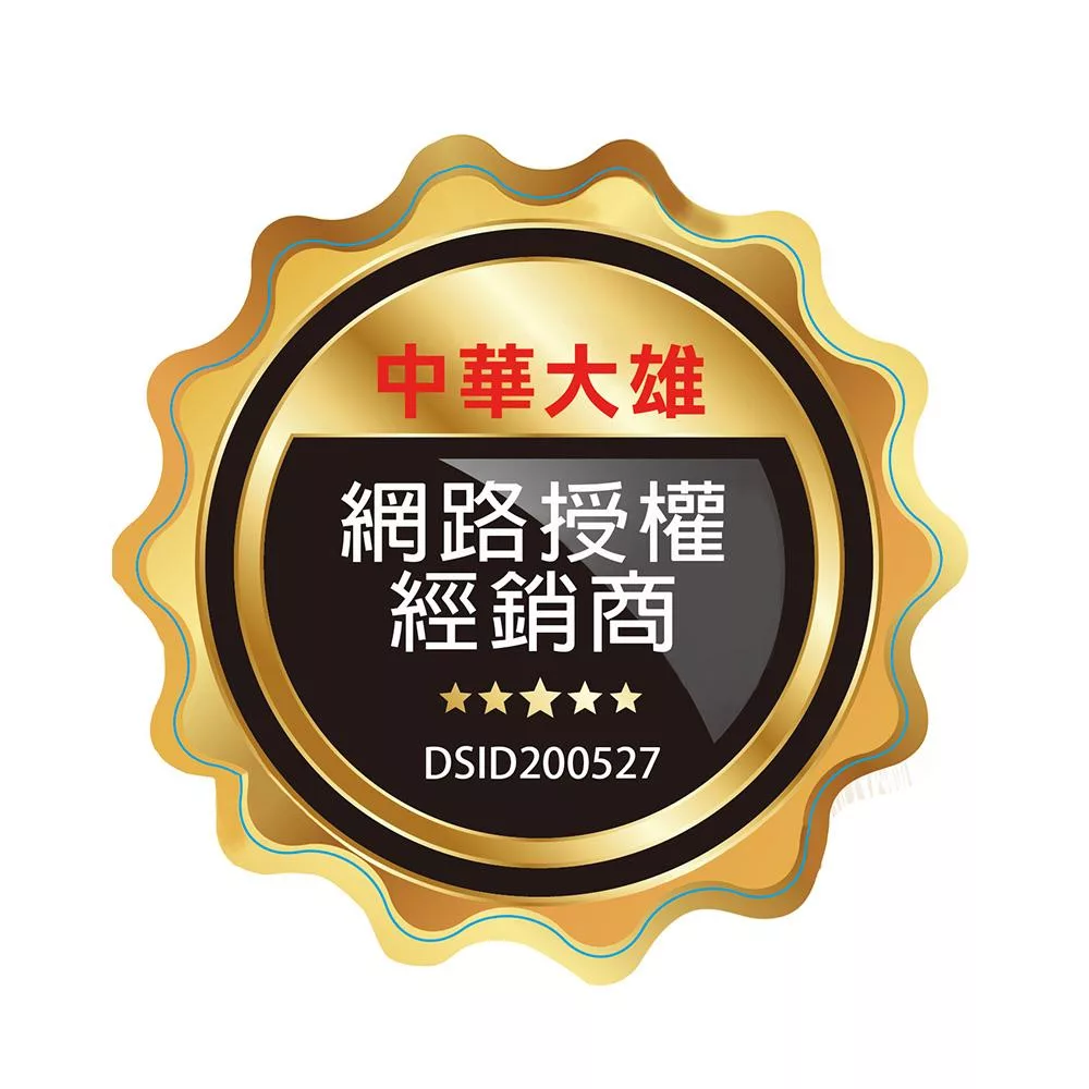 AIWA愛華 AI-55UD24 - 詳情5