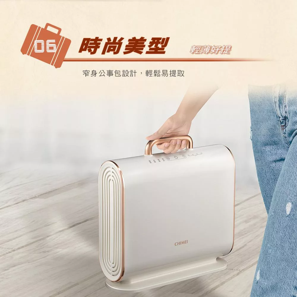 CHIMEI奇美 QW-08A0MT - 詳情9