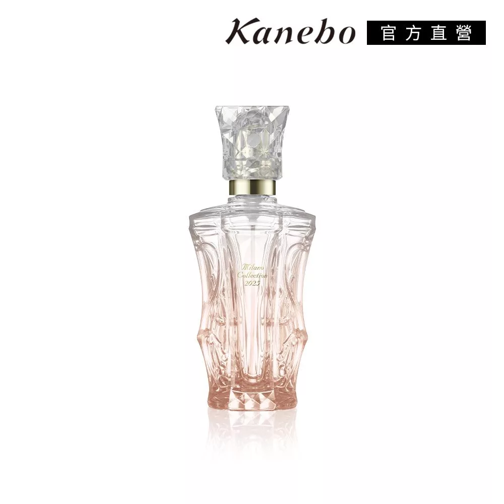 【Kanebo 佳麗寶】米蘭 Milano Collection 絕色香水 30mL (2025)