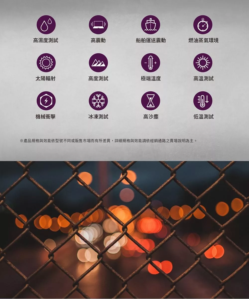 Lenovo聯想 Thinkbook 16 G6 - 詳情17