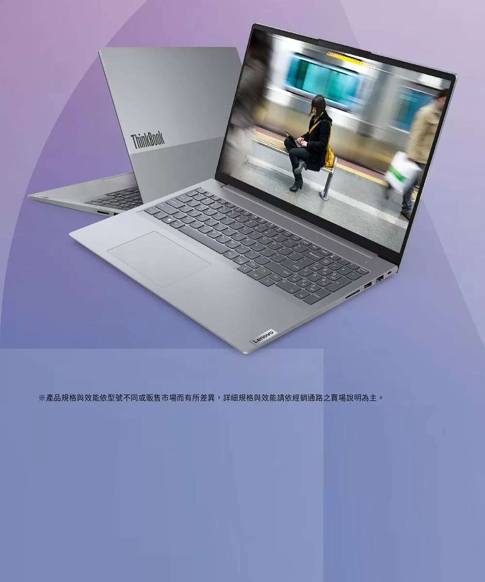 Lenovo聯想 Thinkbook 16 G6 - 詳情18