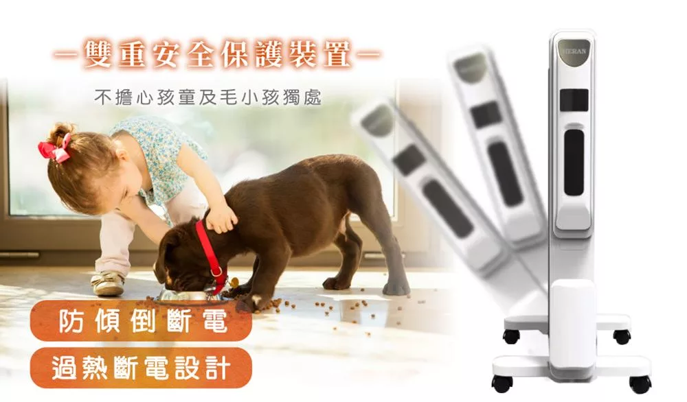 HERAN禾聯 HMH-12R05 - 詳情7