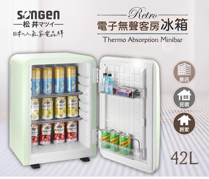 SONGEN松井 SG-42AS-G - 詳情9