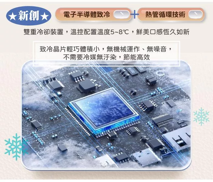 SONGEN松井 SG-42AS-G - 詳情10