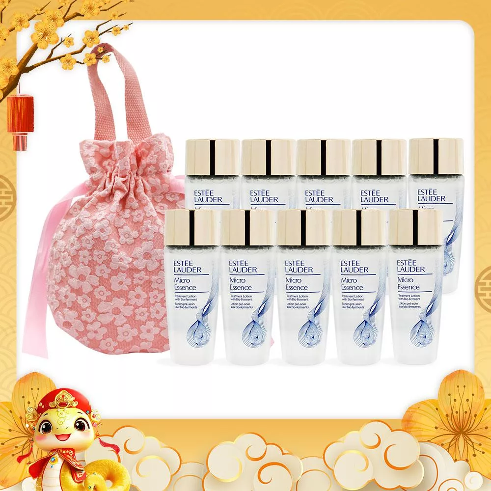 ESTEE LAUDER 雅詩蘭黛 微分子肌底原生露(30MLX10)新版送收納袋-新年情人禮品-公司貨