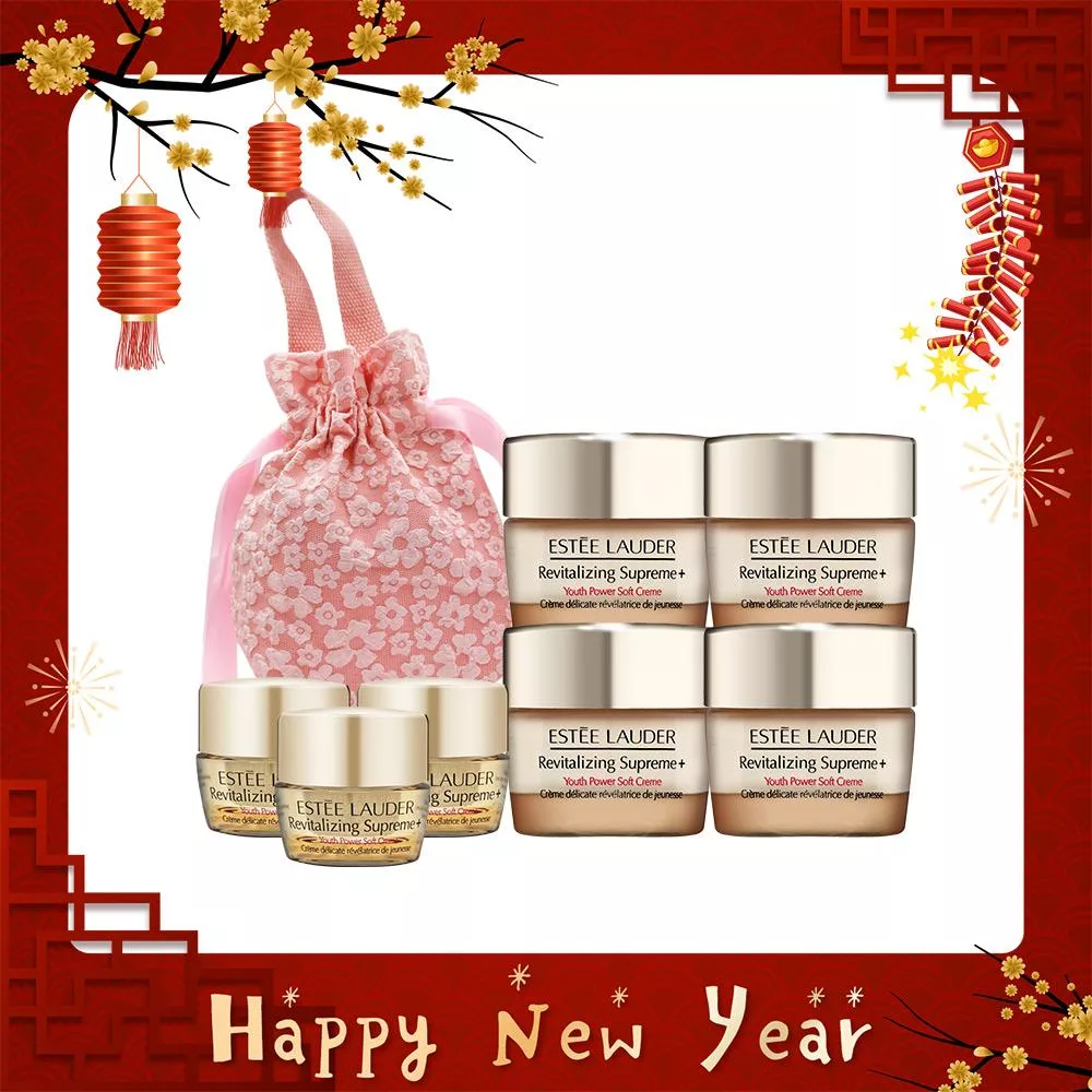 ESTEE LAUDER 雅詩蘭黛 年輕無敵膠原霜(15mlX4+5mlX3)送收納袋-新年情人禮品-公司貨
