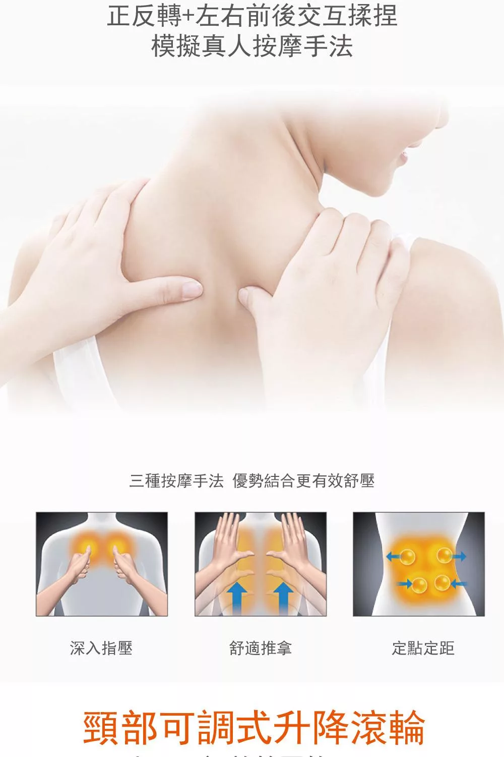 OGAWA OG-1203 - 詳情8