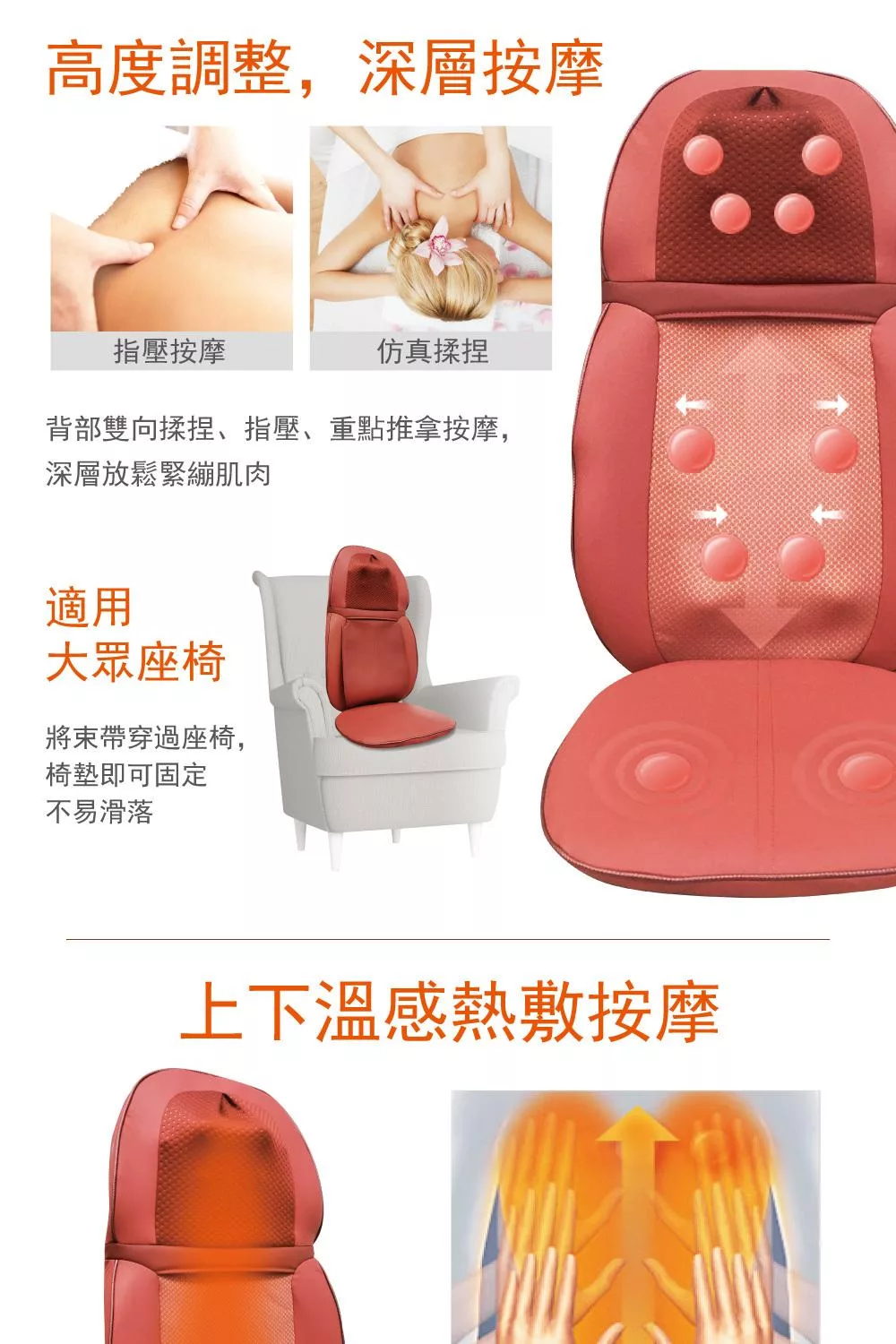 OGAWA OG-1203 - 詳情9