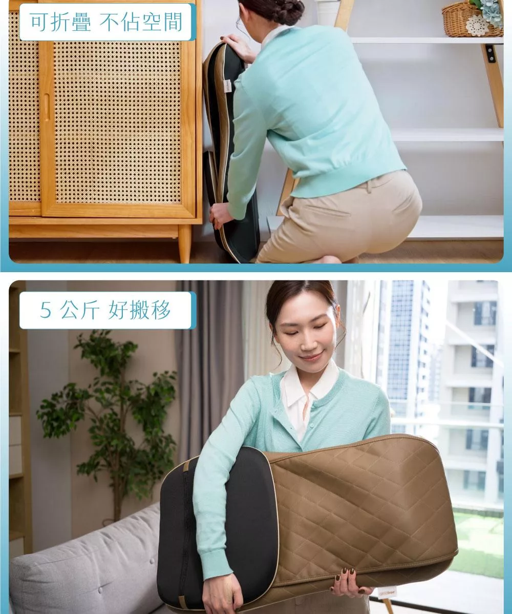 Comefree T1 - 詳情15