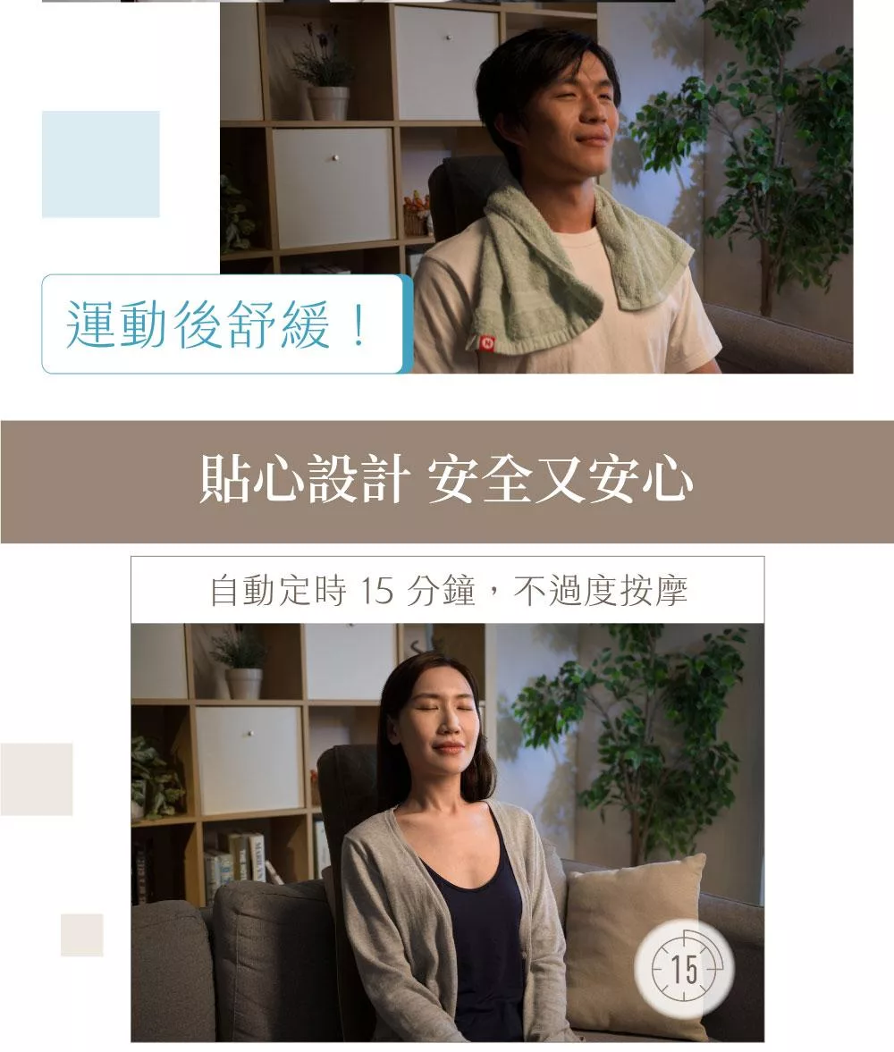 Comefree T1 - 詳情16