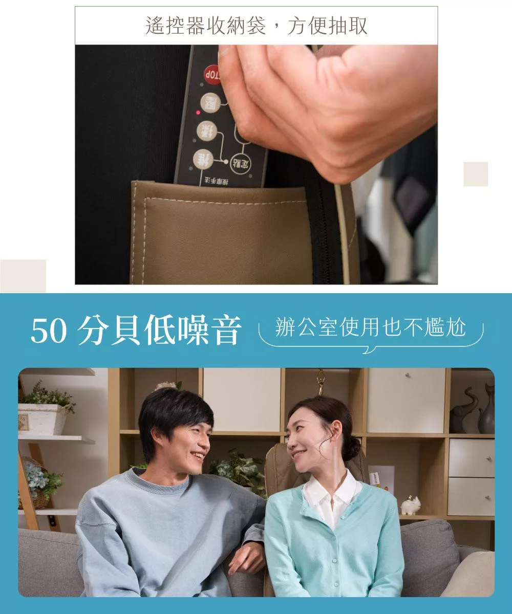 Comefree T1 - 詳情17