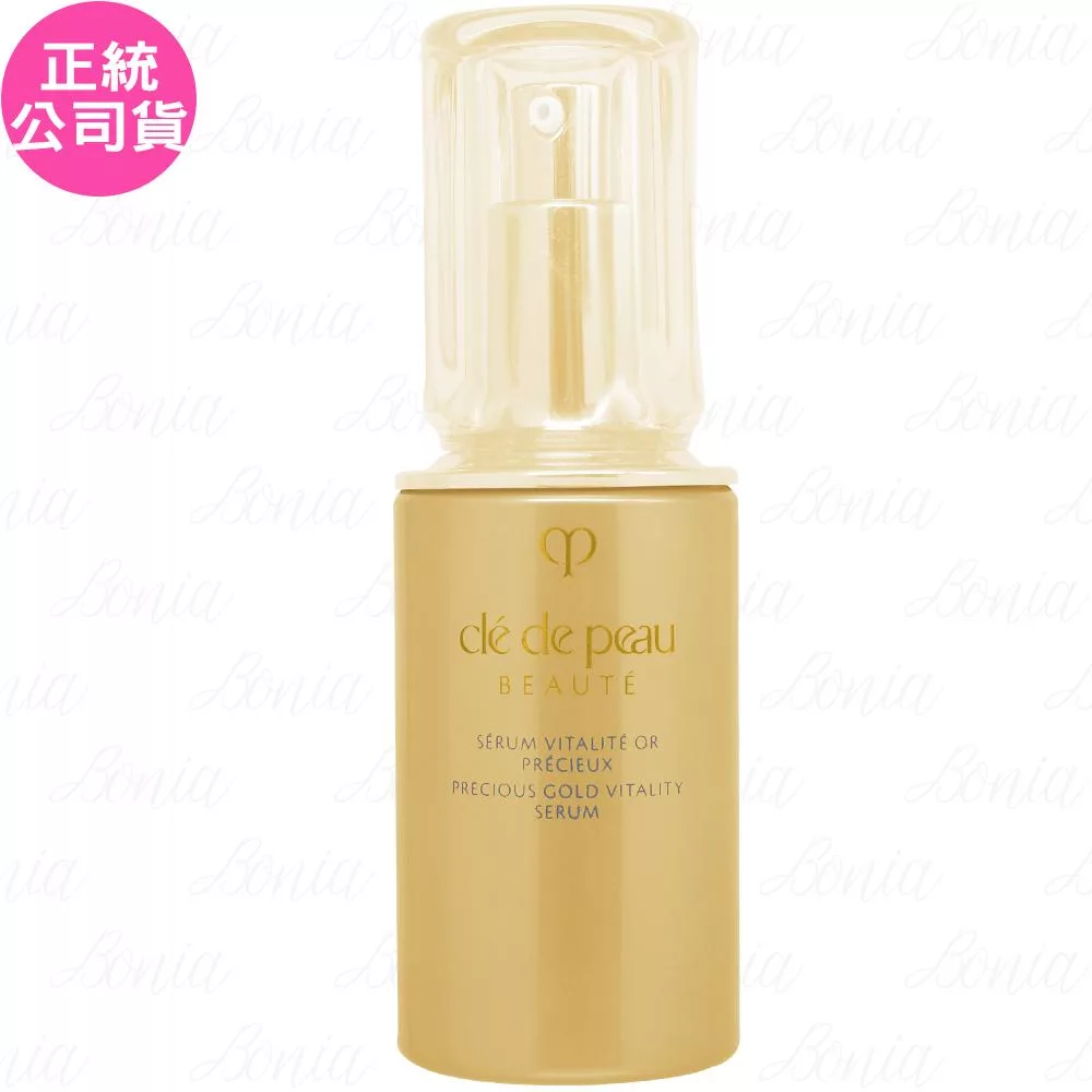 Cle de Peau Beaute肌膚之鑰24K黃金精華(40ml)(公司貨)