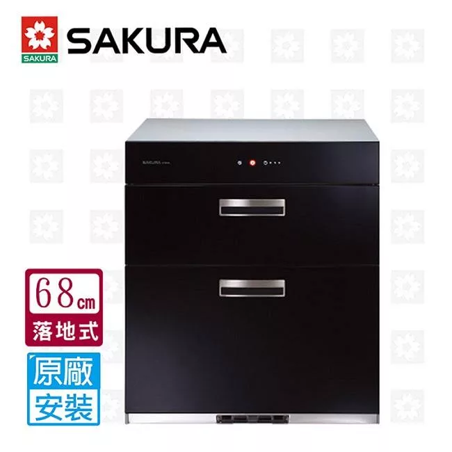 【SAKURA 櫻花】全平面玻璃觸控落地式烘碗機(高68cm) Q-7693北北基以外縣市另外付安裝費