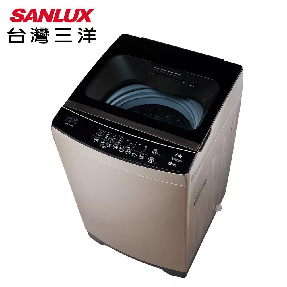 台灣三洋13公斤DD直流變頻洗衣機ASW-130DVA