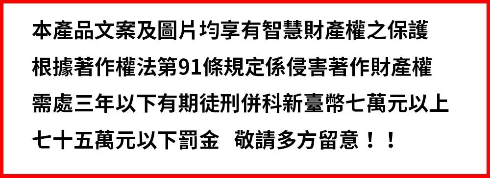 HAGENUK哈根諾克 HGN-168DC - 詳情6