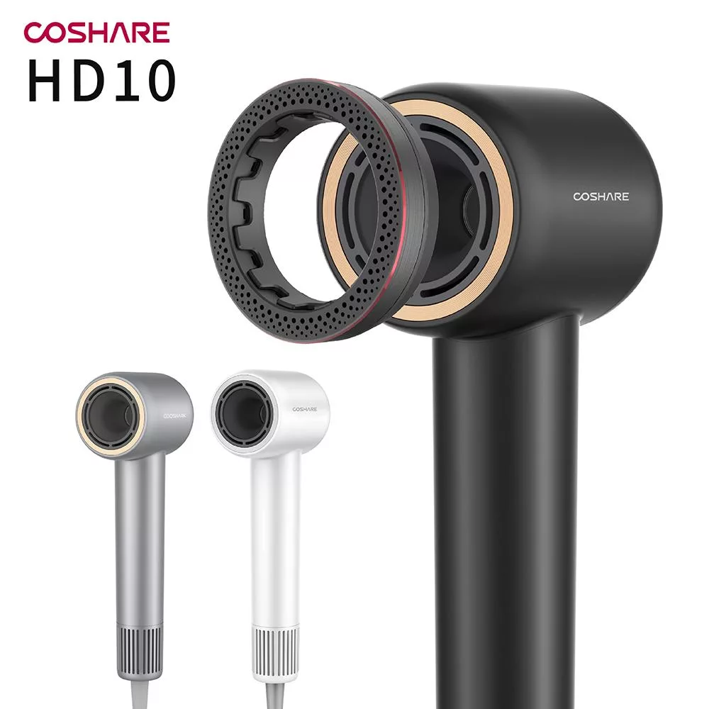 COSHARE 高速吹風機 HD10 負離子BLDC 護髮香氛環 銀色