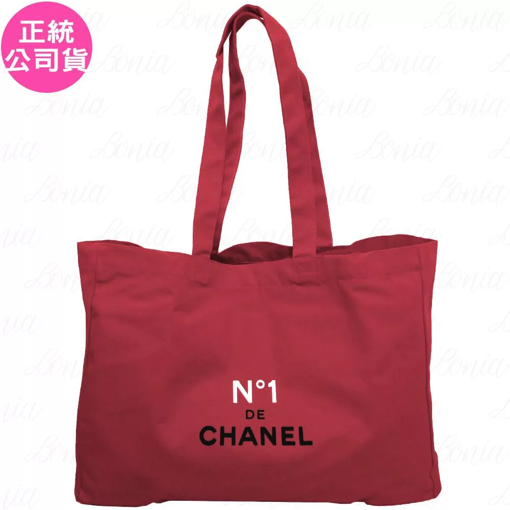 CHANEL 香奈兒 1號紅色山茶花時尚托特袋(公司貨)