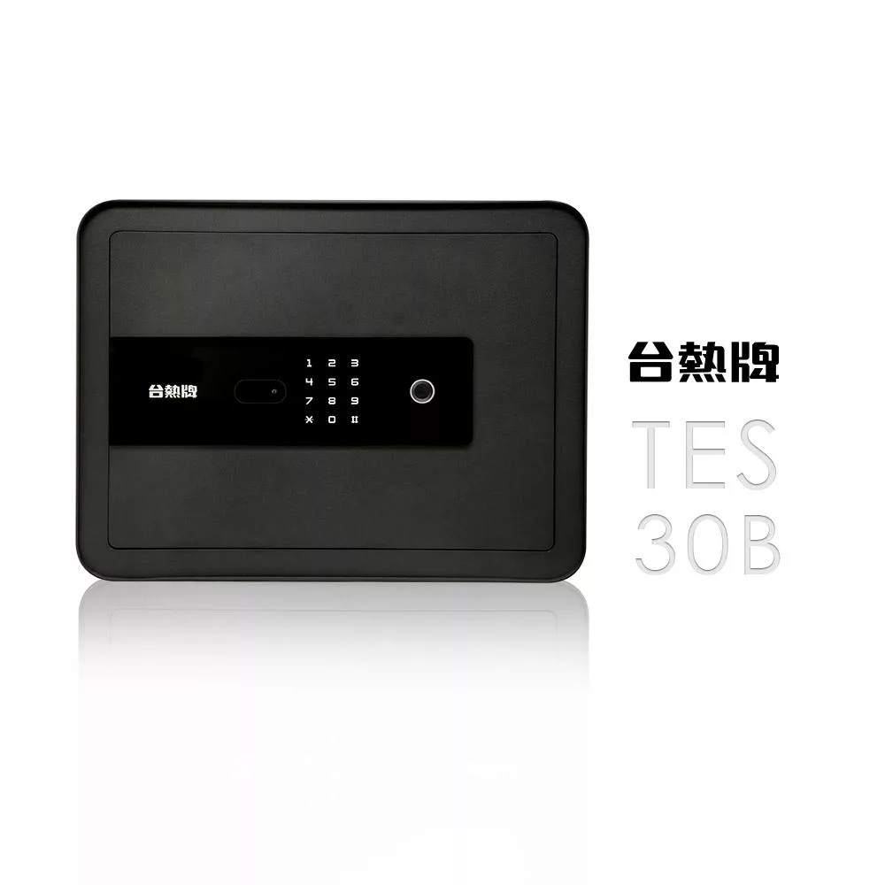 台熱牌 指紋/密碼/鑰匙/遠端控制智能保險箱/櫃(TES-30B)