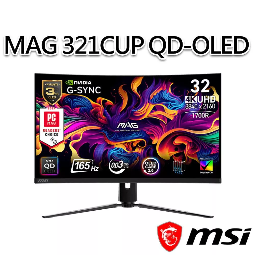 msi微星 MAG 321CUP QD-OLED 31.5吋 曲面電競螢幕 (31.5"/3840x2160/16:9/165Hz/曲面)