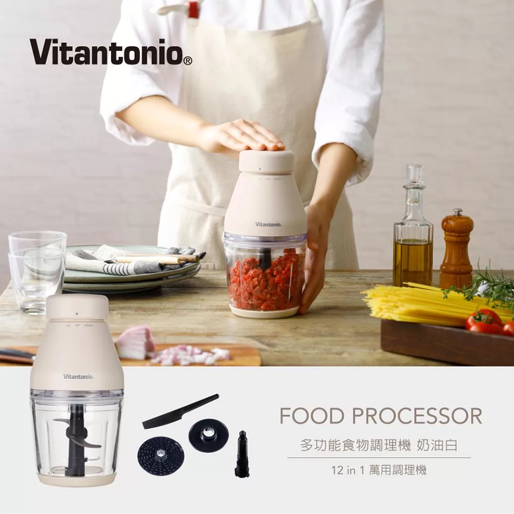 Vitantonio VCR-30B-I - 詳情10