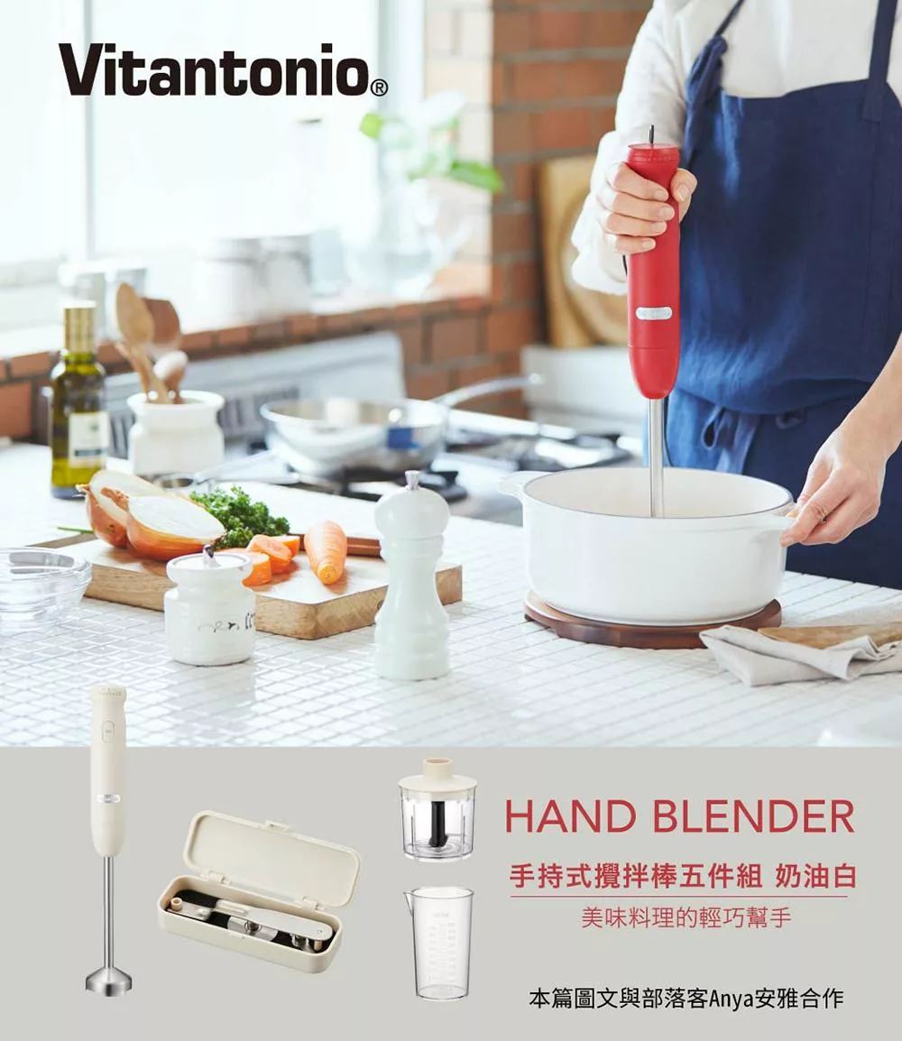 Vitantonio VHB-20B-W - 詳情6