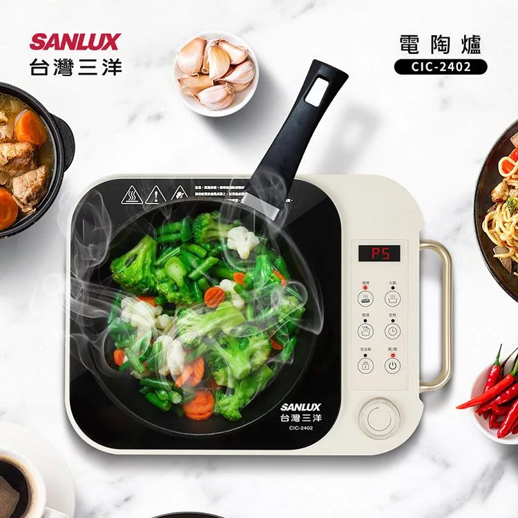 【SANLUX 台灣三洋】微電腦觸控不挑鍋電陶爐(CIC-2402)