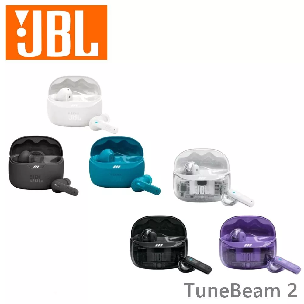 JBL Tune Beam 2 Ghost 特別款 真無線降噪藍牙耳 透色 3色 公司貨保固一年 透白