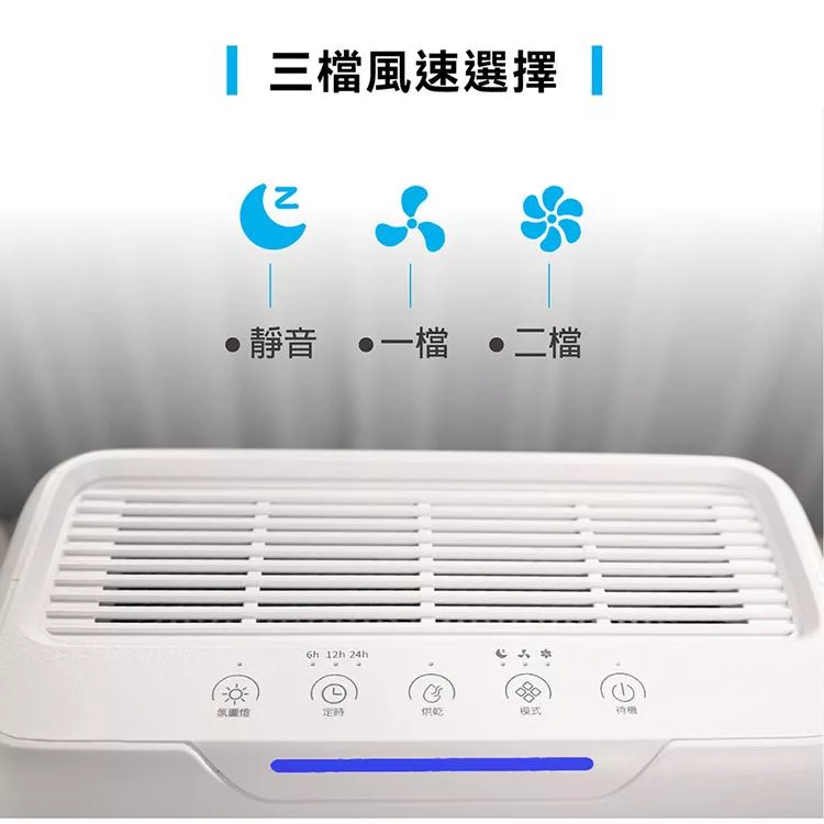 THOMSON湯姆盛 TM-SADE05 - 詳情12