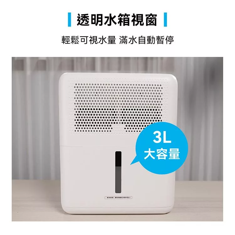 THOMSON湯姆盛 TM-SADE05 - 詳情13