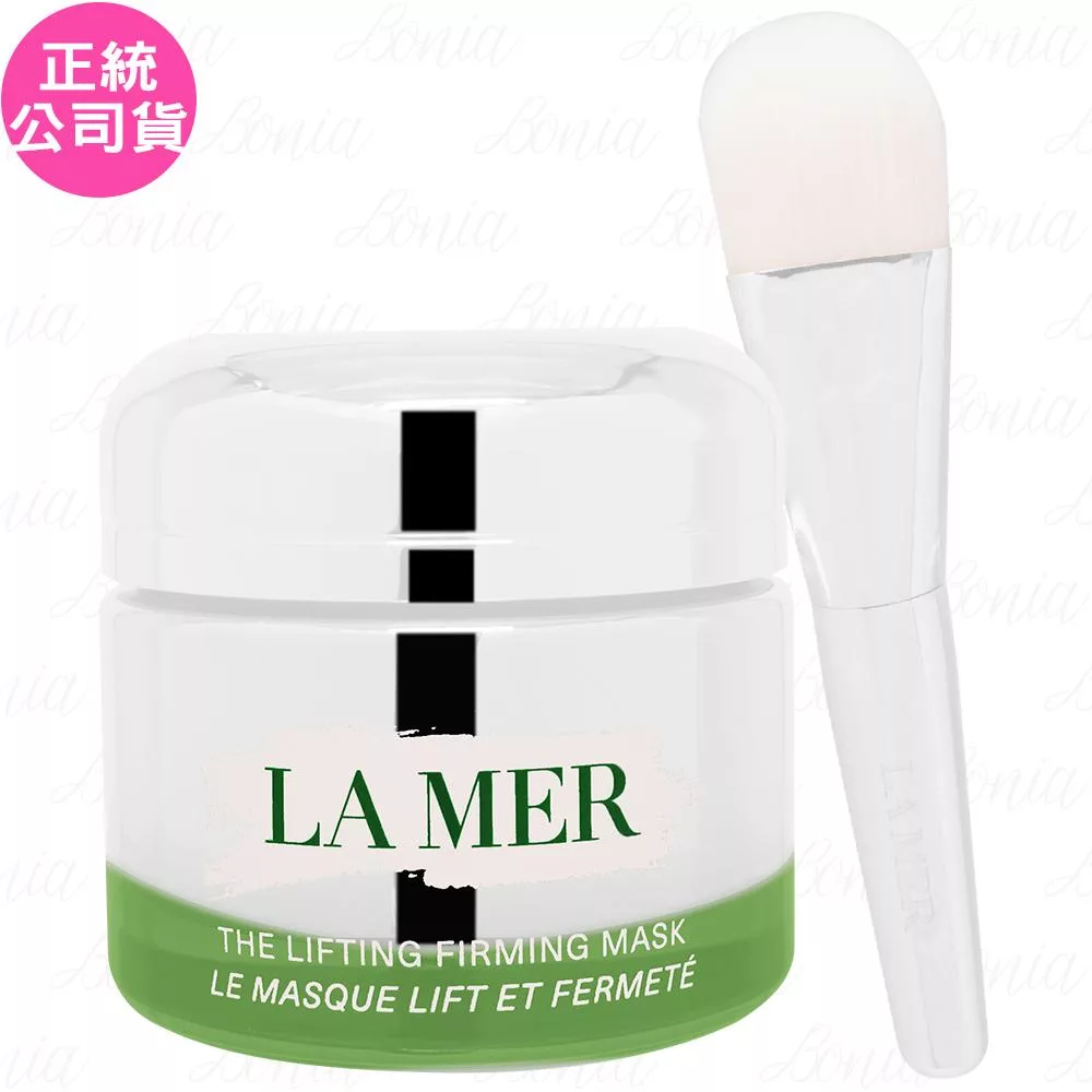 LA MER 海洋拉娜 超維度緊緻豐潤面膜(50ml)(公司貨)