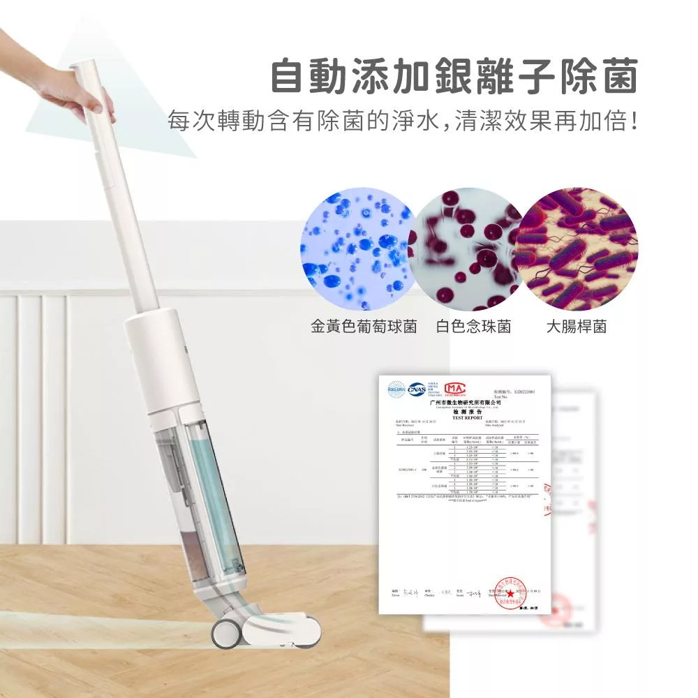 TiDdi鈦迪 SW1180 - 詳情17