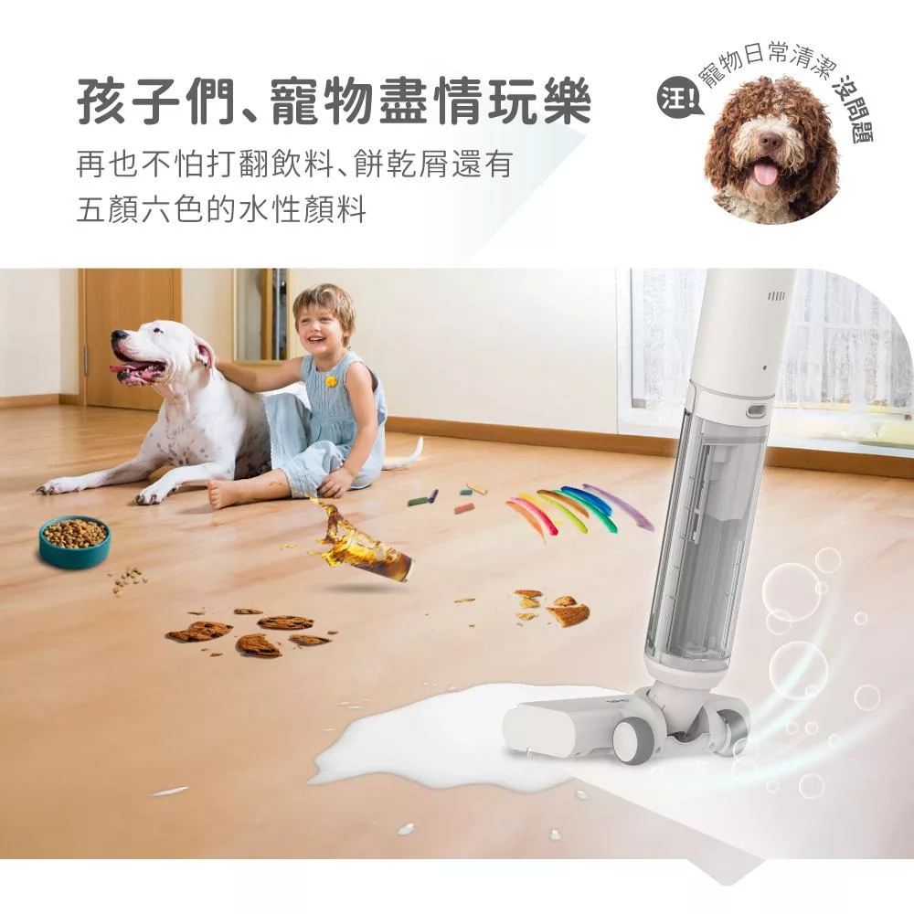 TiDdi鈦迪 SW1180 - 詳情20