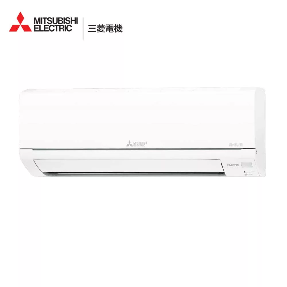 三菱電機7坪靜音大師GA變頻冷專分離式冷氣MUY-GA42NJ/MSY-GA42NJ