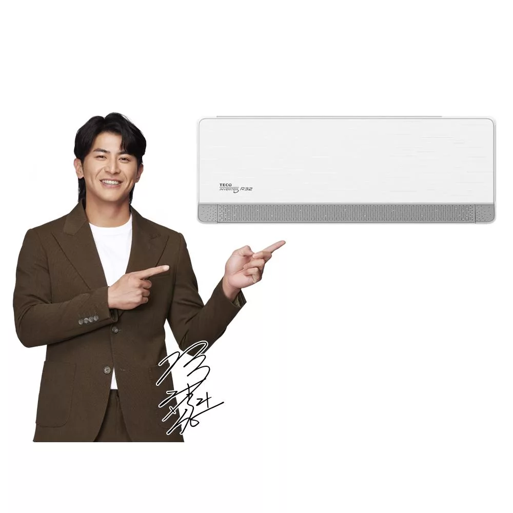 【TECO 東元】 頂級11-12坪 R32一級變頻冷暖分離式空調(MA72IH-HS8/MS72IH-HS8)(含基本安裝)