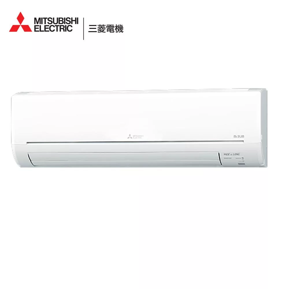 三菱電機12坪靜音大師GA變頻冷暖分離式冷氣MUZ-GA71NJ/MSZ-GA71NJ