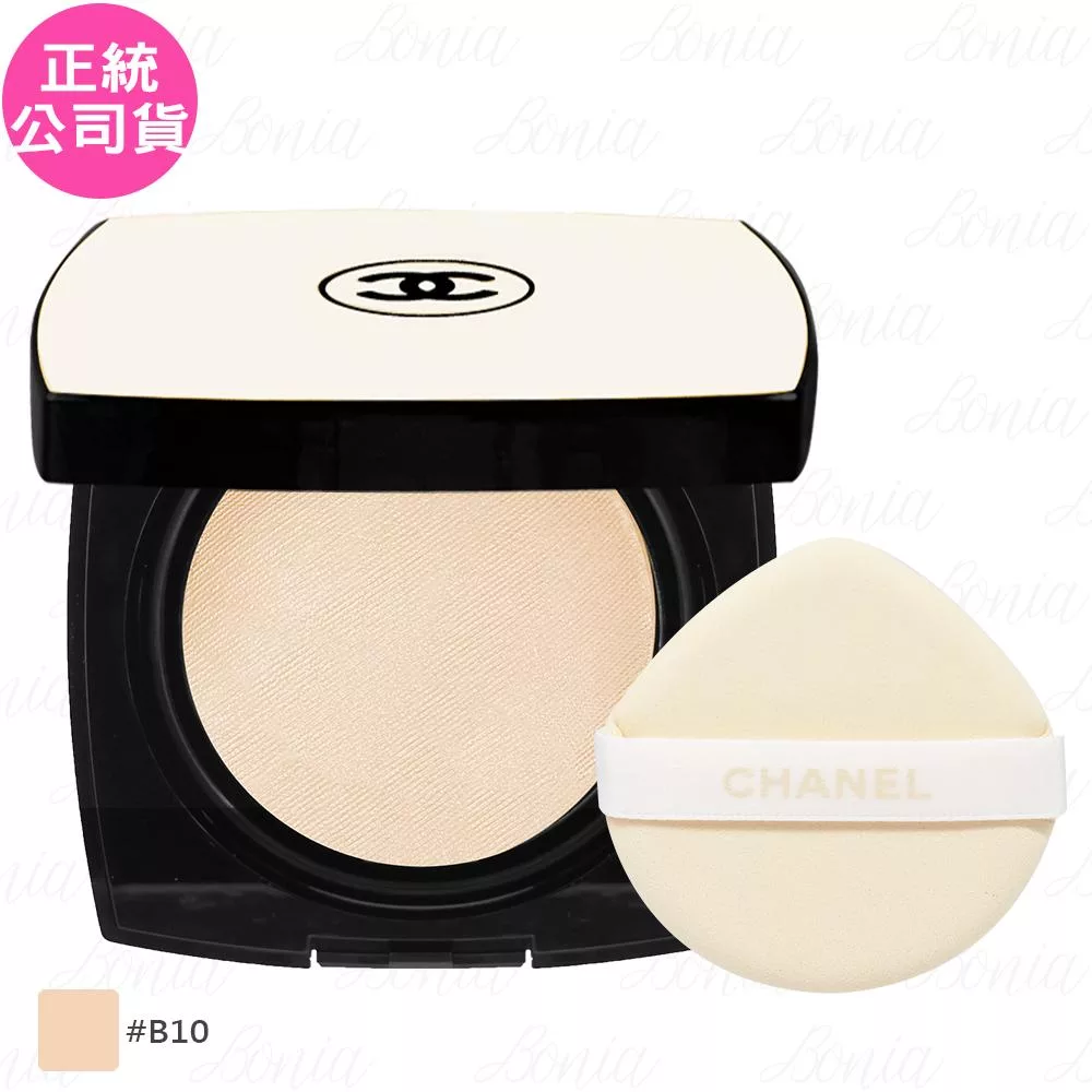 CHANEL 香奈兒 原生美肌精萃凝凍粉餅 SPF30/PA+++(#B10)(15g)(公司貨)