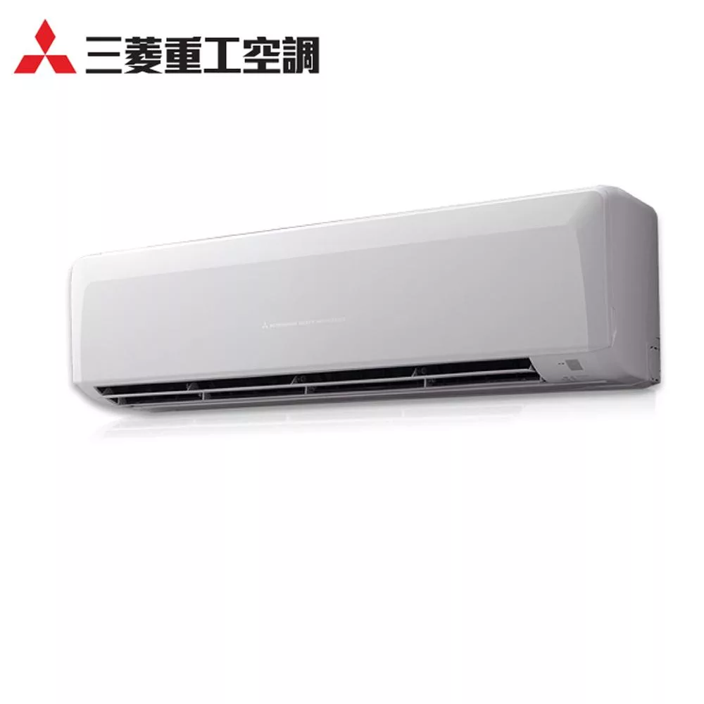 三菱重工12坪晴空變頻冷專分離式冷氣DXC71YXST-W/DXK71YXST-W