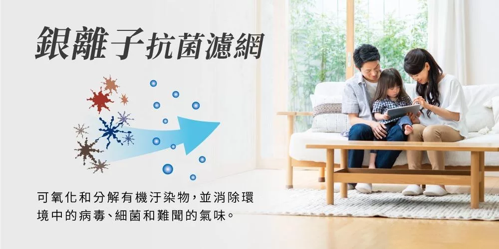 HERAN禾聯 HI-SK140H - 詳情10