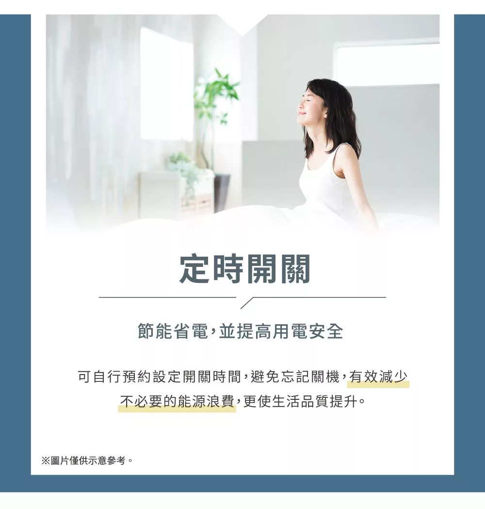 YAMADA日本山田 YDS-FN50 - 詳情8