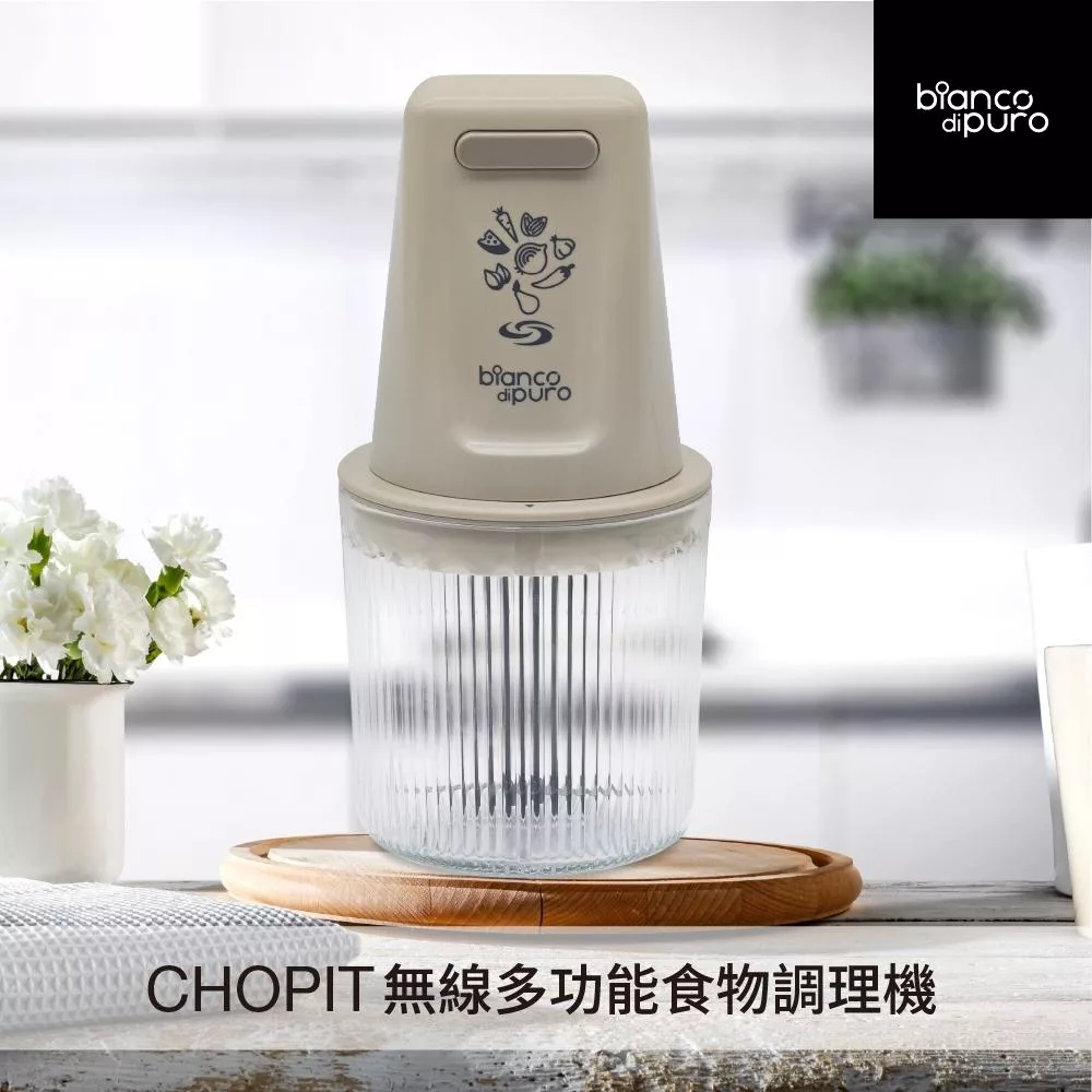 Bianco di puro彼安特 CH021 - 詳情8