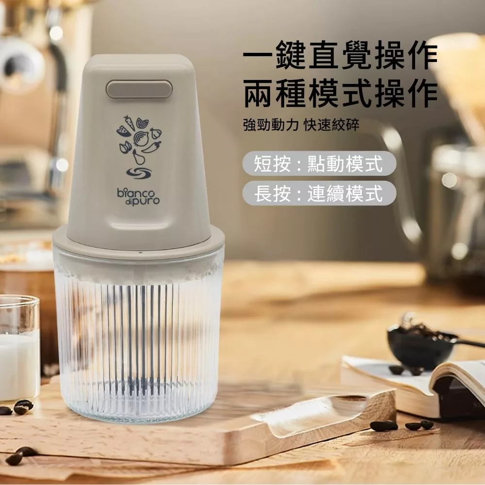 Bianco di puro彼安特 CH021 - 詳情9