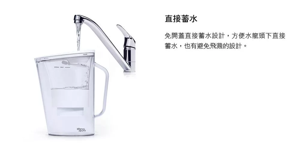 Bianco di puro彼安特 FJ010 - 詳情5