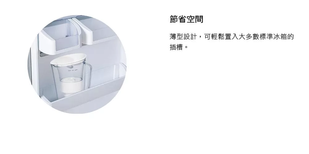 Bianco di puro彼安特 FJ010 - 詳情6