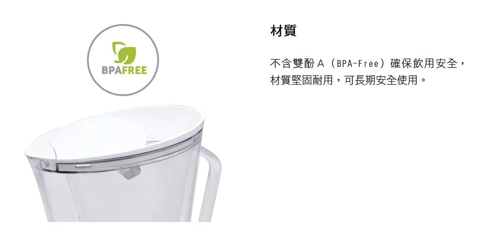 Bianco di puro彼安特 FJ010 - 詳情7