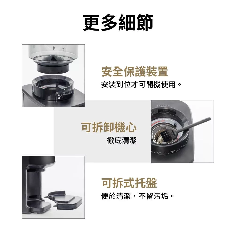 Bianco di puro彼安特 CG020 - 詳情14