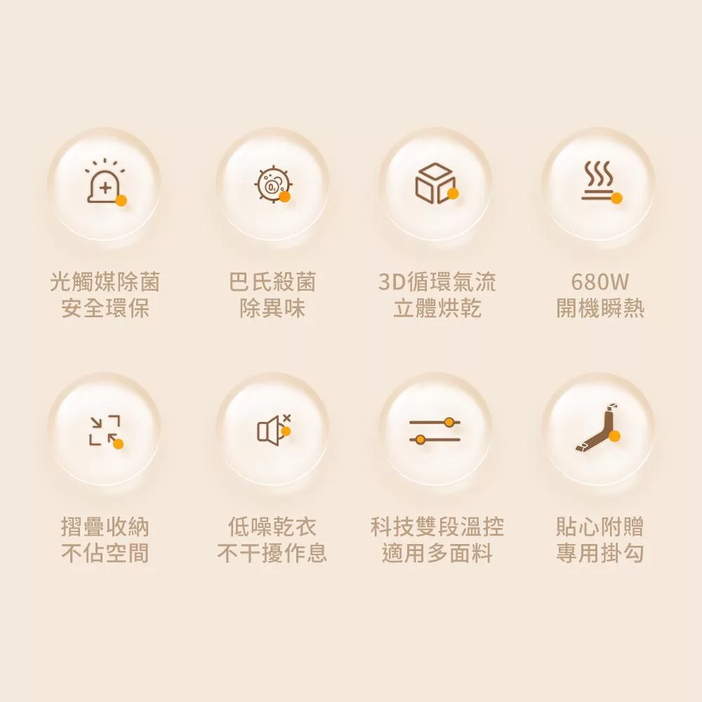 DIKE HLE900TN - 詳情11