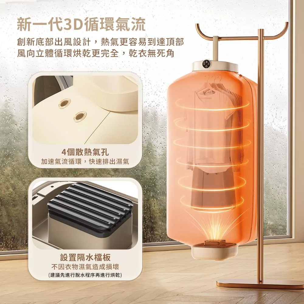 DIKE HLE900TN - 詳情13